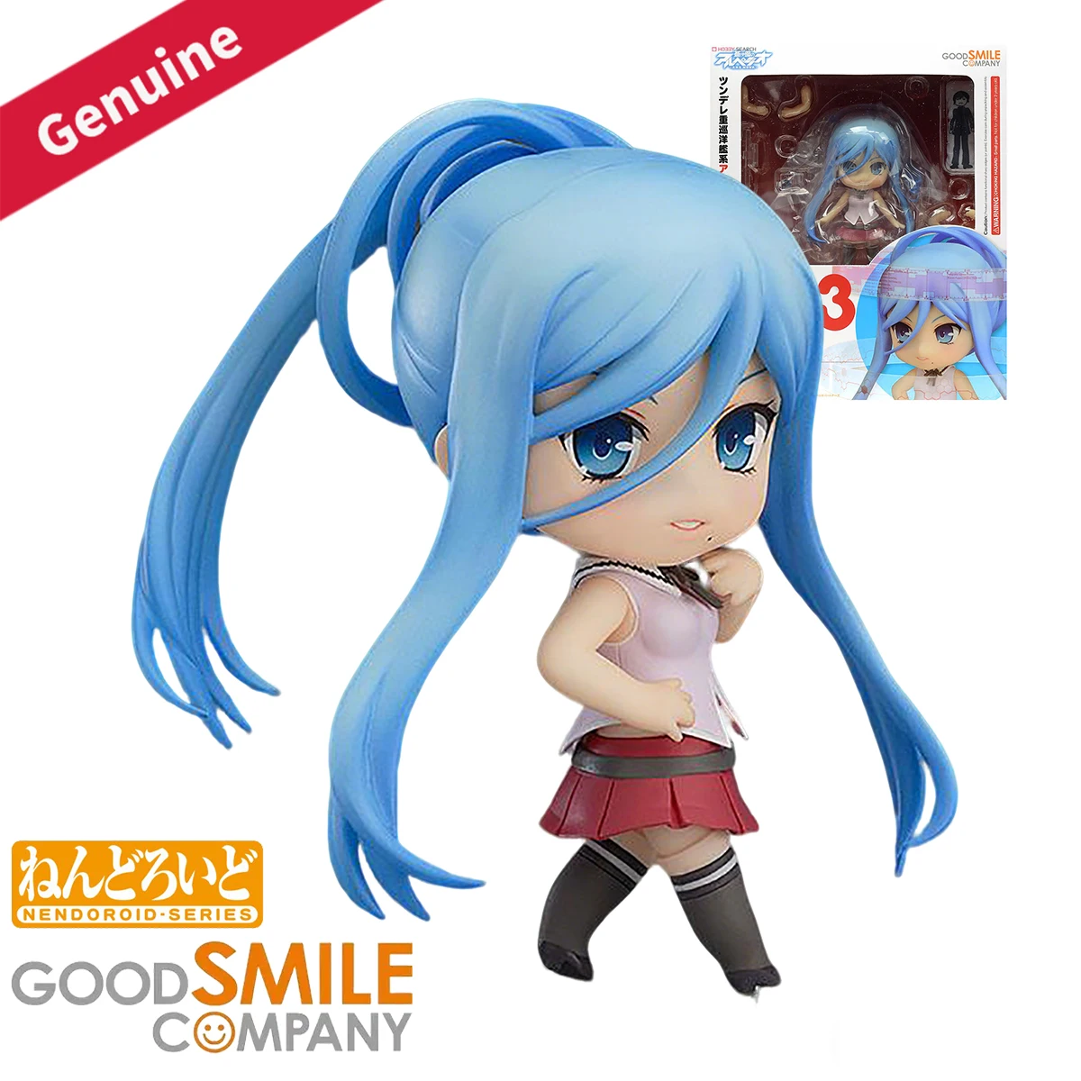 Original Genuine Good Smile Co - Nova Decor & Lighting Juletrelys avaliação e preço