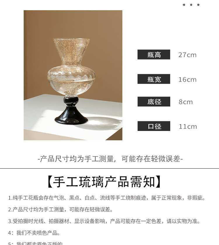 Vaso de vidro antigo francês,  - Lighting Decor For Living Room avaliação e preço
