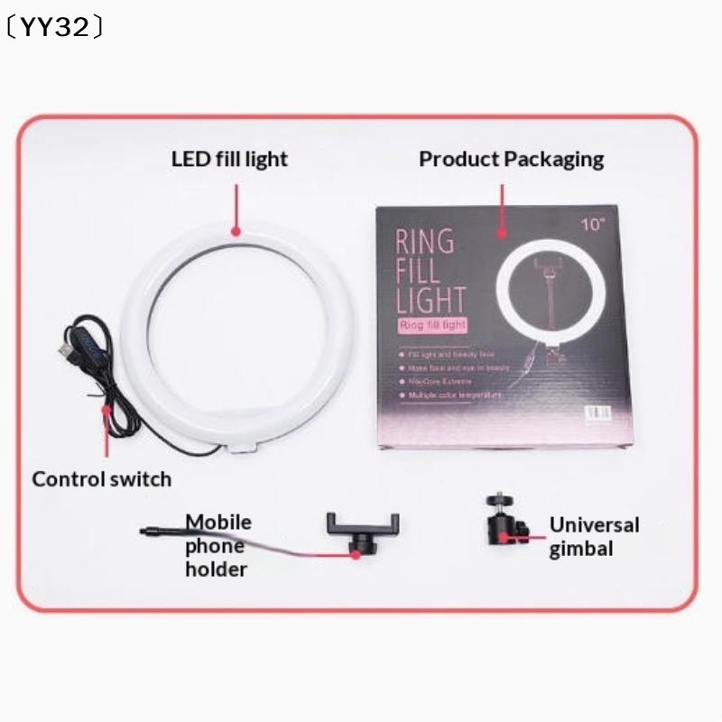 1 Conjunto de Iluminador LED R - Lighting Gallery avaliação e preço